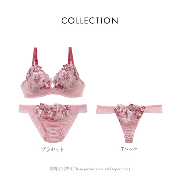 ココランジェ ミスティガーベラ Tバック ショーツ 単品 COCO Linge