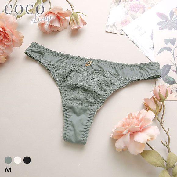 ココランジェ ノーブルフィットカラー ショーツ Tバック 単品 OCO Linge