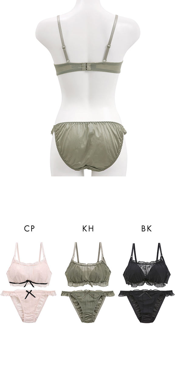 ココランジェ COCO Linge フラッフィシフォン ブラジャー フレア ショーツ セット SHIROHATO 別注 大きいサイズ