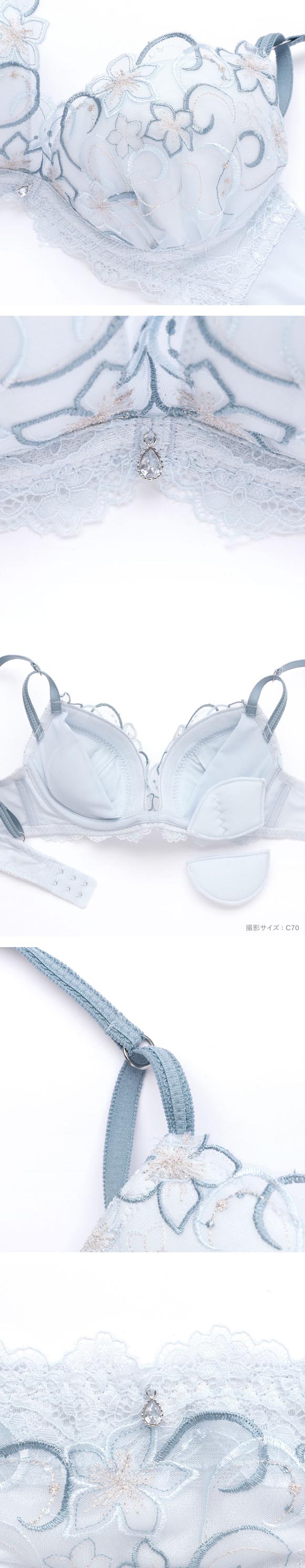 ココランジェ フローティングフラワーシャイン ブラジャー ショーツ セット ストリング COCO Linge
