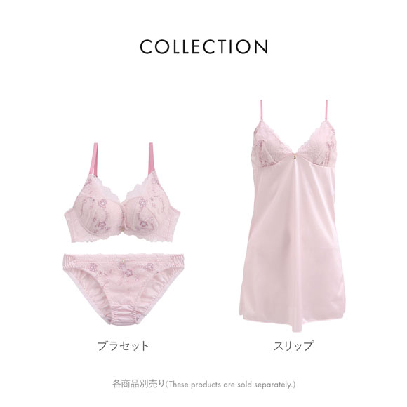 ココランジェ ラフィネフルール ブラジャー ショーツ セット ABCDEF 大きいサイズ 小さいサイズ COCO Linge