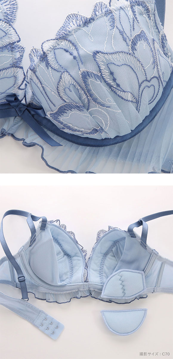  Florentine  ターコイズ23㎝6枚セット ココランジェ ダズリングペタルレース ブラジャー ショーツ