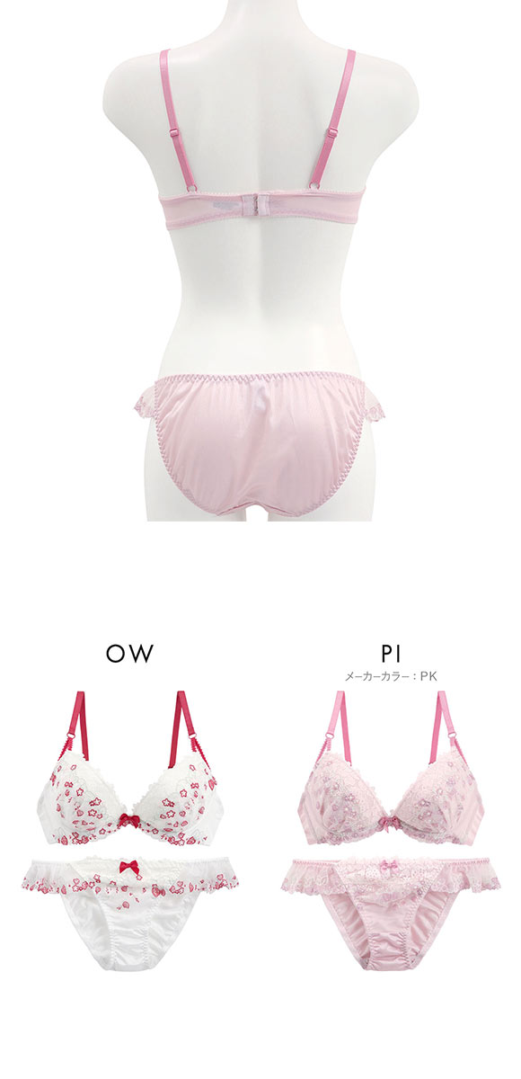 ココランジェ スウィートストロベリー ブラジャー ショーツ セット 大きいサイズ COCO Linge