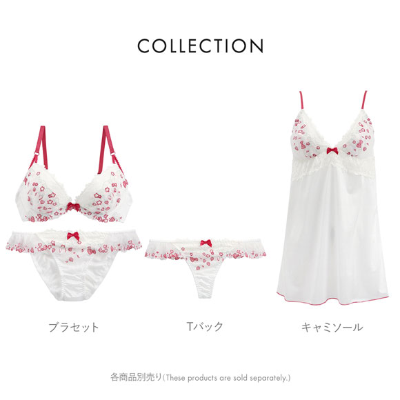 ココランジェ スウィートストロベリー ブラジャー ショーツ セット 大きいサイズ COCO Linge