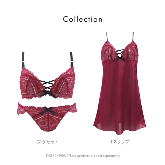 ココランジェ スモーキーレースアップ ブラジャー フレア ショーツ セット ABCDEF 大きいサイズ COCO Linge