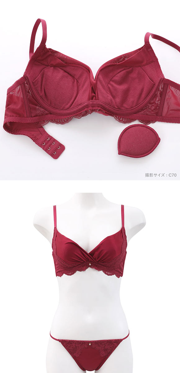 ココランジェ シャイニースムース カシュクール ブラジャー ショーツ セット モールド 脇高 脇肉 レース COCO Linge 大きいサイズ