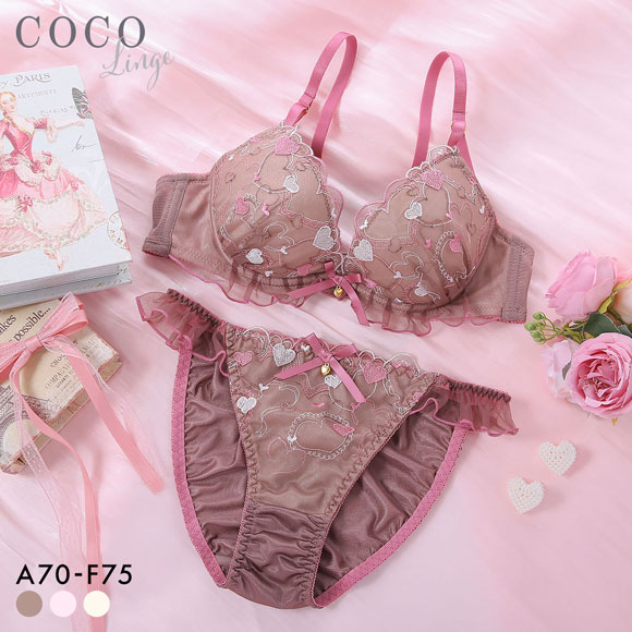 ココランジェ ハートフルメロディー ブラジャー ショーツ セット レース COCO Linge