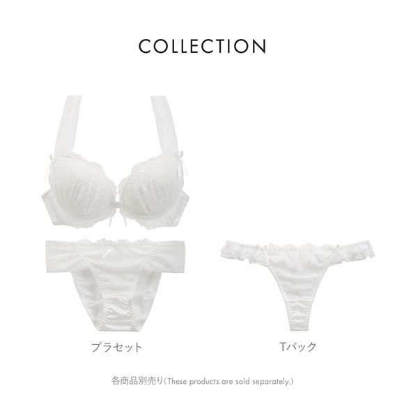 ココランジェ シアーチュールドレープ 神盛 モールド ブラジャー ショーツ セット 谷間 バックレース COCO Linge