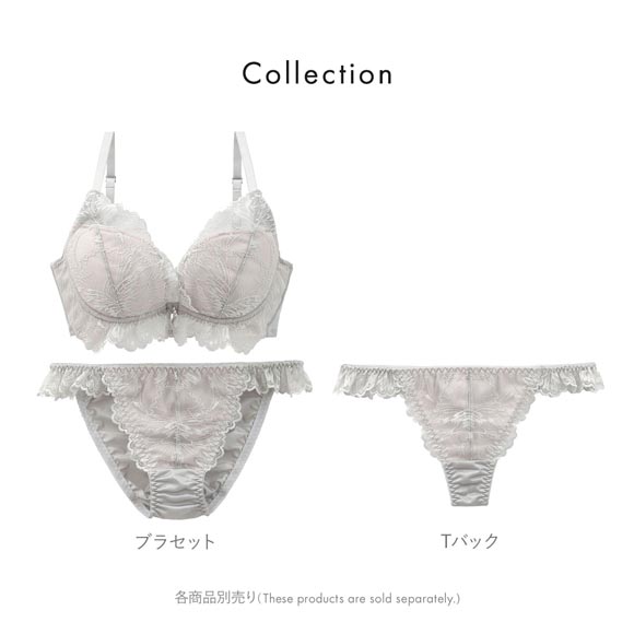 ココランジェ エクラストレッチセリーナ 神盛 ボリュームUP ブラジャー