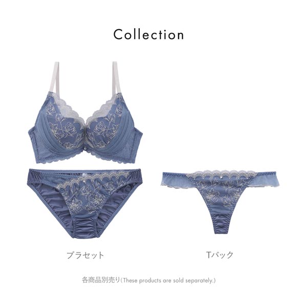 ココランジェ ミスティフローラ 脇高 ボリュームUP ブラジャー フレア ショーツ セット ABCDEF 大きいサイズ 小さいサイズ COCO Linge