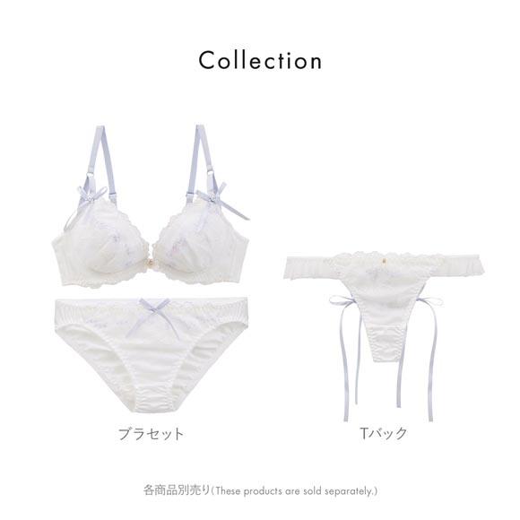 ココランジェ メリーガーデン やわらかカップ ソフトワイヤー ブラジャー ショーツ セット COCO Linge