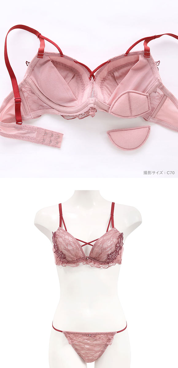 ココランジェ レーシーフラワーコード ブラジャー ショーツ セット COCO Linge