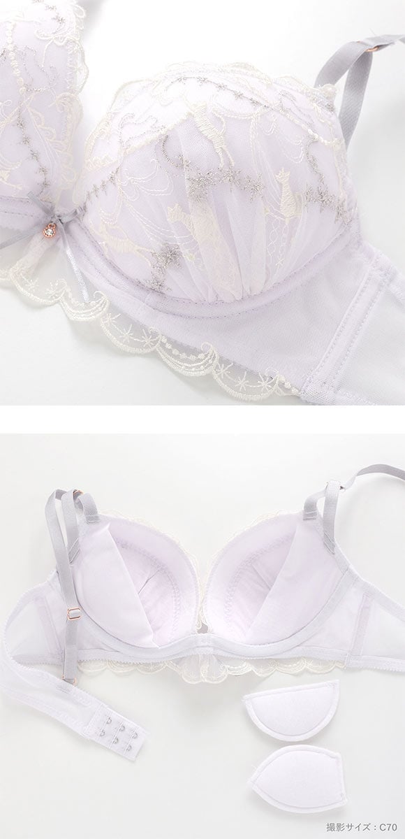 ココランジェ トゥインクルキャット ブラジャー ショーツ セット COCO Linge 大きいサイズ