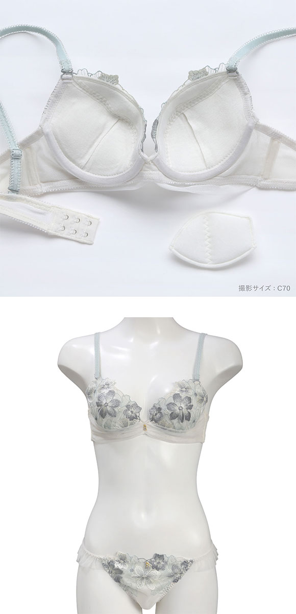 ココランジェ ミスティガーベラ ブラジャー ショーツ セット COCO Linge