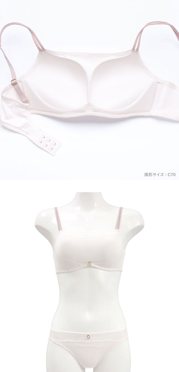 ココランジェ ノーブルフィットカラー 底厚モールド ブラジャー ショーツ セット 大きいサイズ COCO Linge