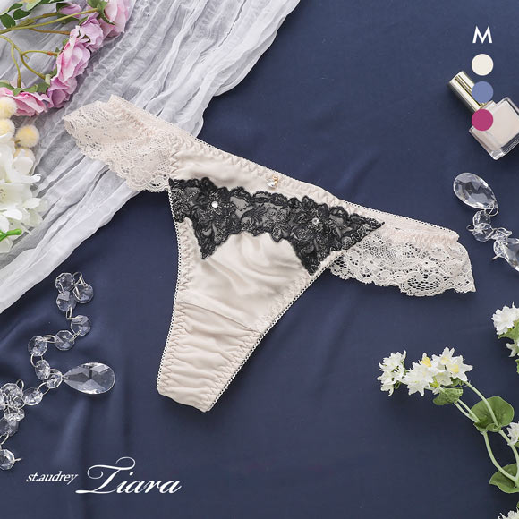 セントオードリー グロリアスジュエリー ショーツ Tバック バックレース St.Audrey tiara