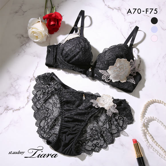 セントオードリー ティアラ アリュールメローライト ブラジャー ショーツ セット バックレース St.Audrey tiara 大きいサイズ