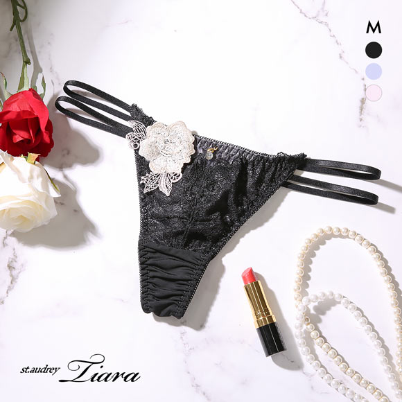 セントオードリー ティアラ アリュールメローライト ショーツ Tバック ストリング St.Audrey tiara