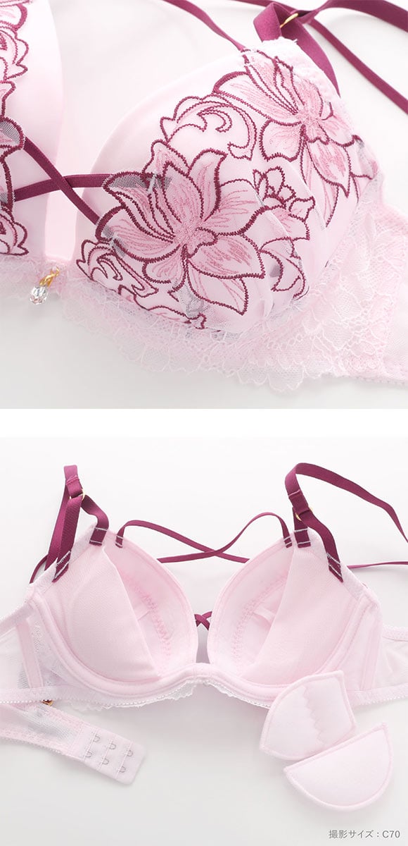 セントオードリー ティアラ グラマラスフラワーコード 3/4カップ ブラジャー ショーツ セット ABCDEF バックレース St.Audrey tiara