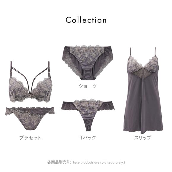 セントオードリー ティアラ シャイニーエレガントローズ 3/4カップ ブラジャー ABCDEF バックレース 大きいサイズ St.Audrey tiara