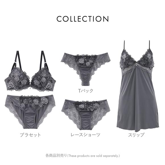 セントオードリー ティアラ ロージ―ガーデン 3/4カップ ブラジャー ショーツ セット ABCDEF バックレース St.Audrey tiara