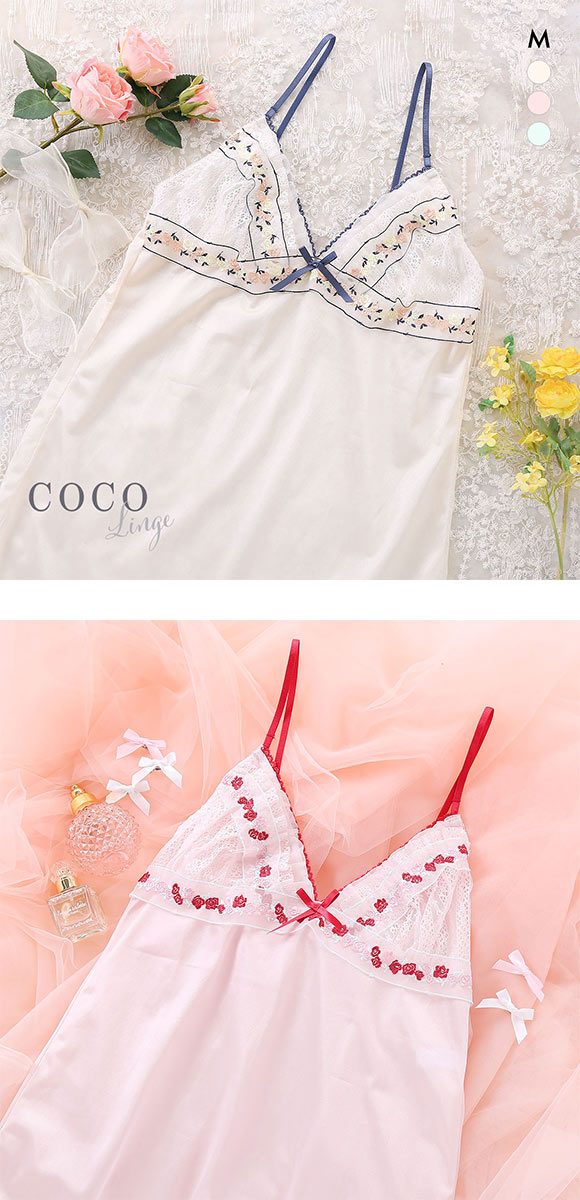 ココランジェ プティフラワーリボン スリップ 75cm ランジェリー COCO Linge