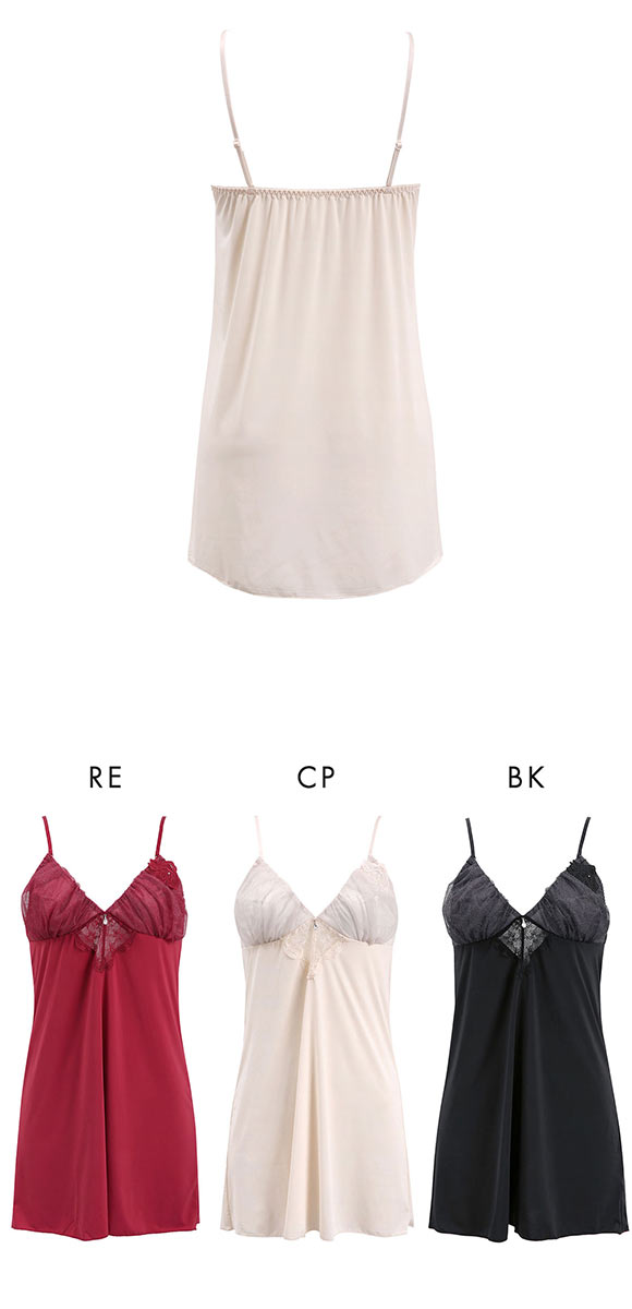 セントオードリー ティアラ ダズリンローズ スリップ ロングキャミソール St.Audrey tiara