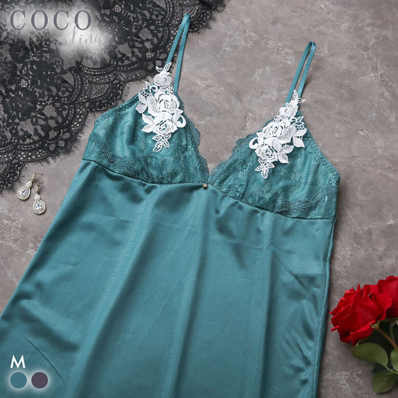 ココランジェ エレガントレーシーモチーフ 75cm スリップ ランジェリー COCO Linge