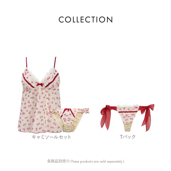 ココランジェ ガーリースウィートストロベリー キャミソールセット キャミソール ショーツ ランジェリー COCO Linge