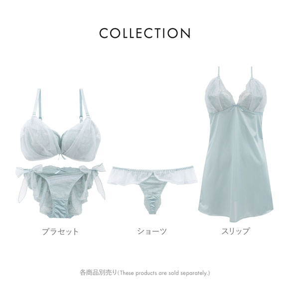 ココランジェ エアリーヴェール  スリップ 75cm ランジェリー COCO Linge