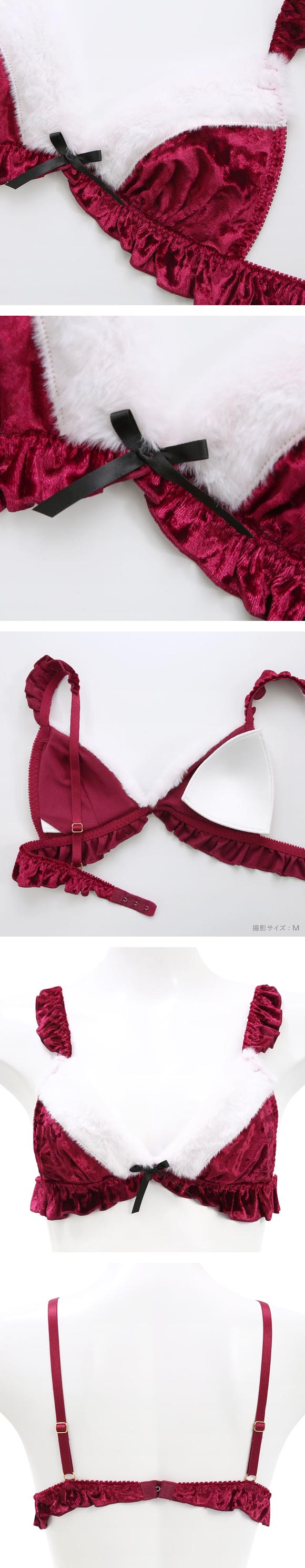 ココランジェ クリスマスサンタ 三角ブラ ブラジャー ブラレット COCO Linge