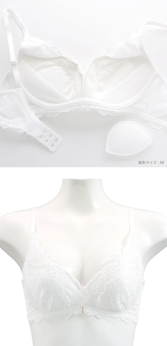 ココランジェ レーシィ カシュクール ノンワイヤー モールドカップ ブラジャー COCO Linge