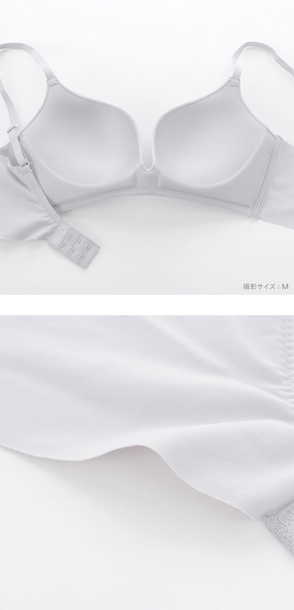 ココランジェ ふわふわカップ ノンワイヤー ブラジャー シンプルタイプ 脇高 モールドカップ COCO Linge