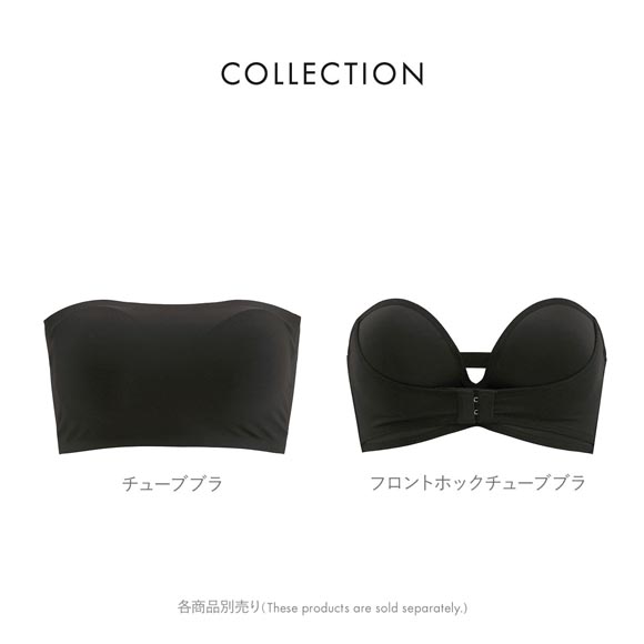 ココランジェ フックチューブブラ ノンワイヤー ストラップレス COCO Linge