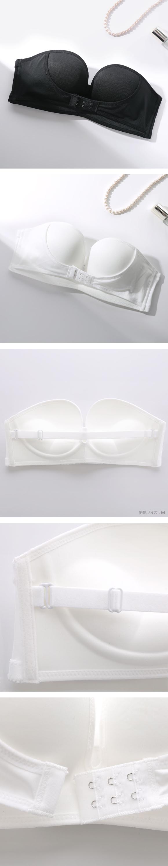 ココランジェ フロントホックチューブブラ ノンワイヤー ストラップレス 1/2カップブラ ハーフカップブラ COCO Linge