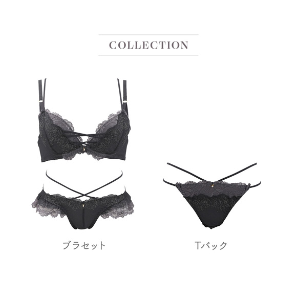 ココランジェ セクシーローズ ブラジャー ショーツ セット ABCDEF SHIROHATO別注 谷間 ストリング COCO Linge