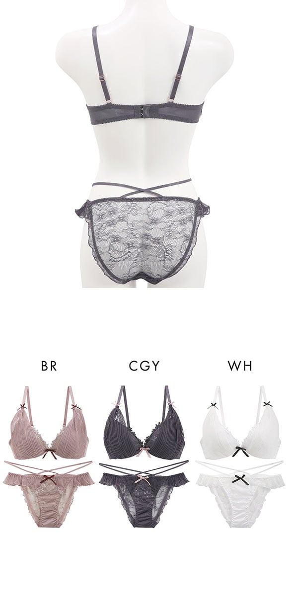 ココランジェ ガーリーチュールプリーツ ブラジャー ショーツ セット SHIROHATO別注 ストリング バックレース COCO Linge 大きいサイズ