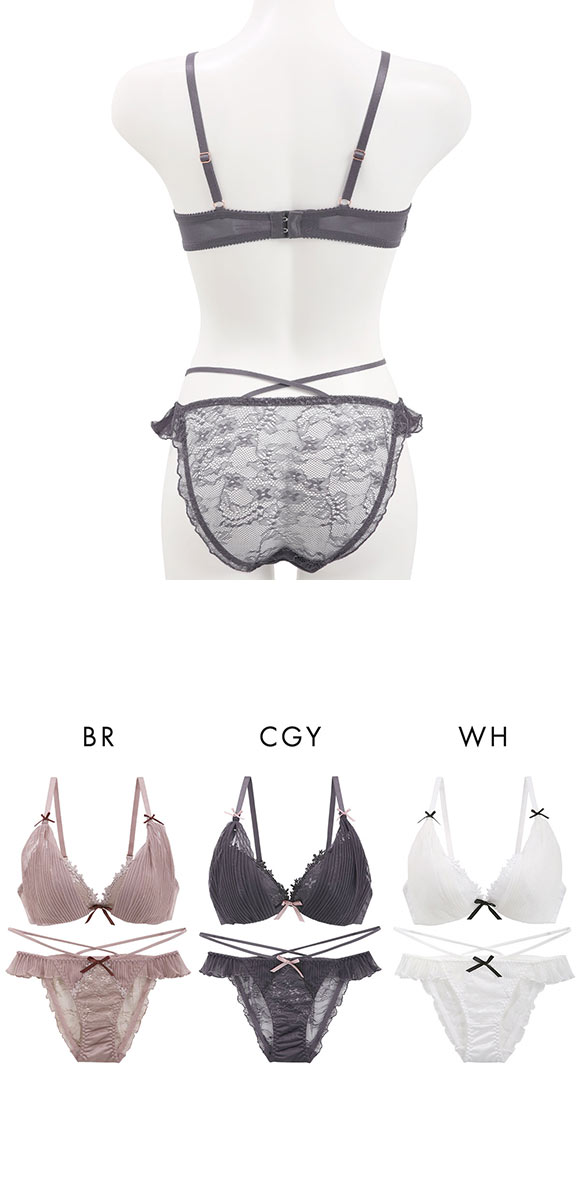 ココランジェ ガーリーチュールプリーツ ブラジャー ショーツ セット SHIROHATO別注 ストリング バックレース COCO Linge 大きいサイズ