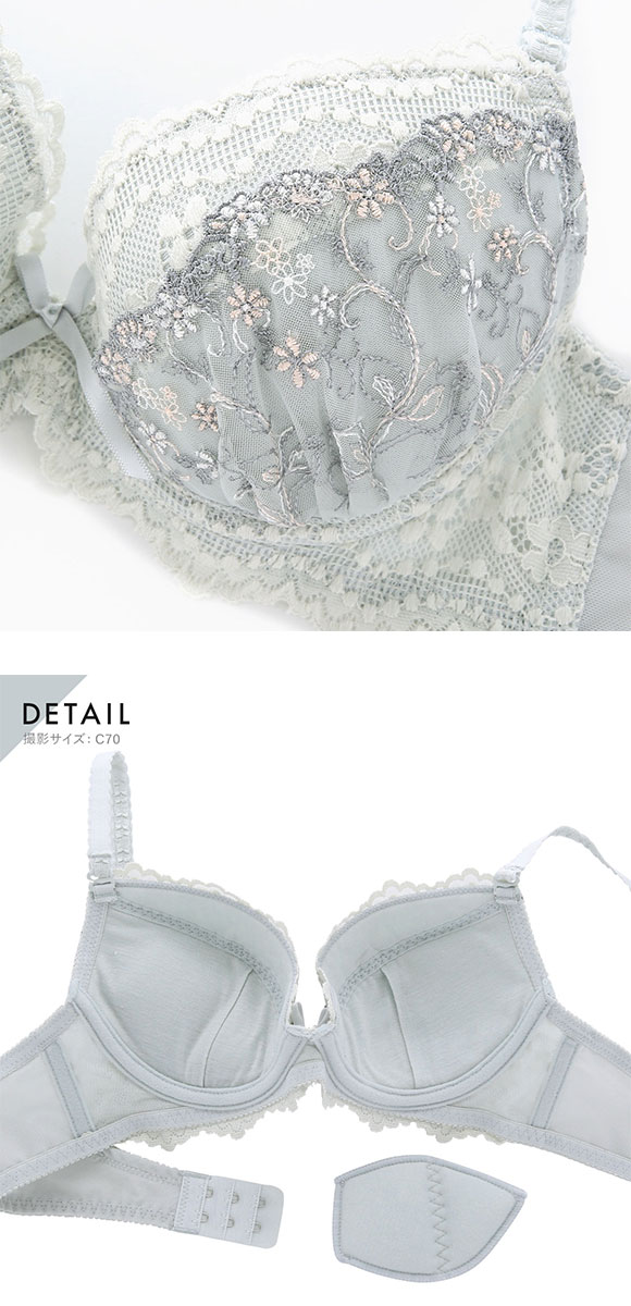 ◆ミルキー ココランジェ ミルキーソフトフラワー ブラジャー サイドリボン