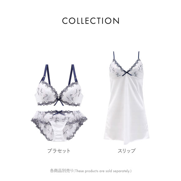 ココランジェ カラフルブロッサム ブラジャー ショーツ セット SHIROHATO別注 谷間 バックレース フレアショーツ COCO Linge