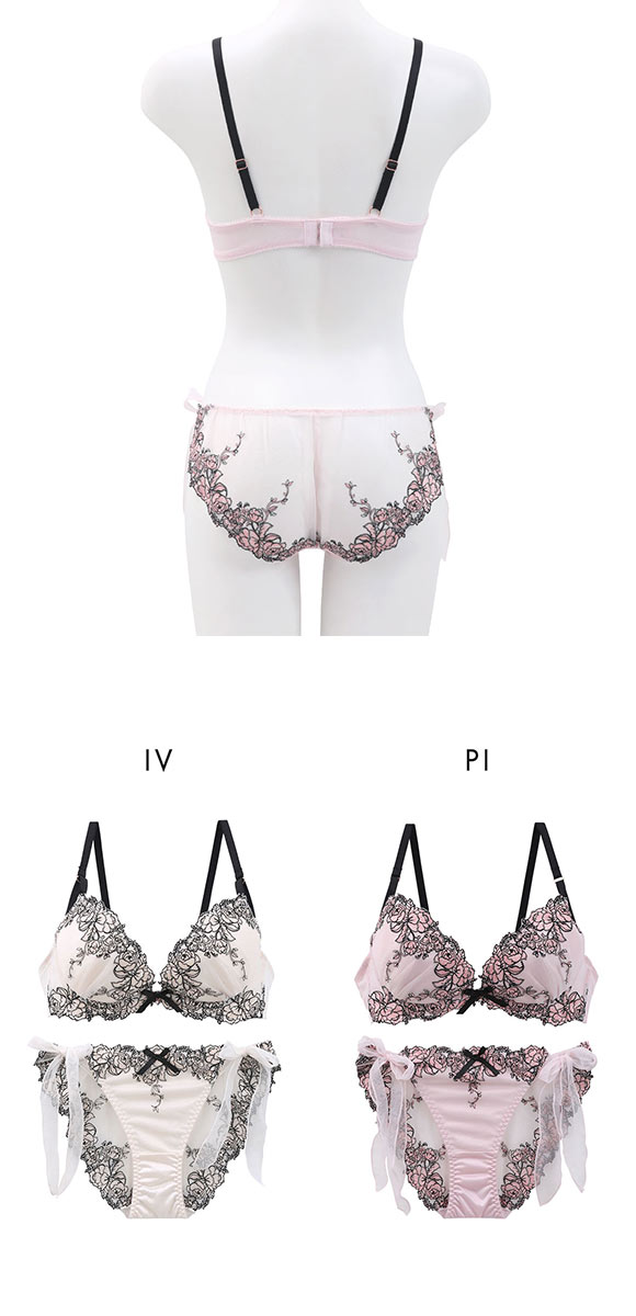 ココランジェ ピオニーフルール ブラジャー ショーツ セット SHIROHATO
