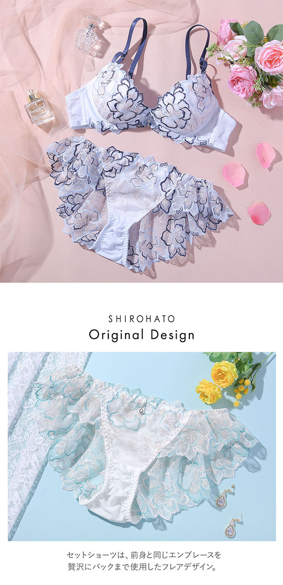 セントオードリーティアラ グロッシークイーン SHIROHATO別注