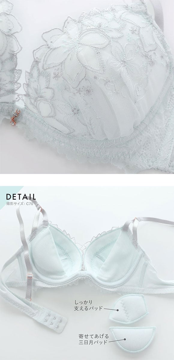 ココランジェ リバティーシャインフラワー ブラジャー ショーツ セット SHIROHATO別注 谷間 サイドリボン バックレース COCO Linge 大きいサイズ
