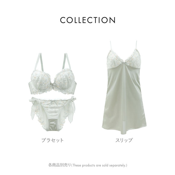ココランジェ プッチフルールガーデン ブラジャー ショーツ セット SHIROHATO別注 サイドリボン バックレース COCO Linge 大きいサイズ