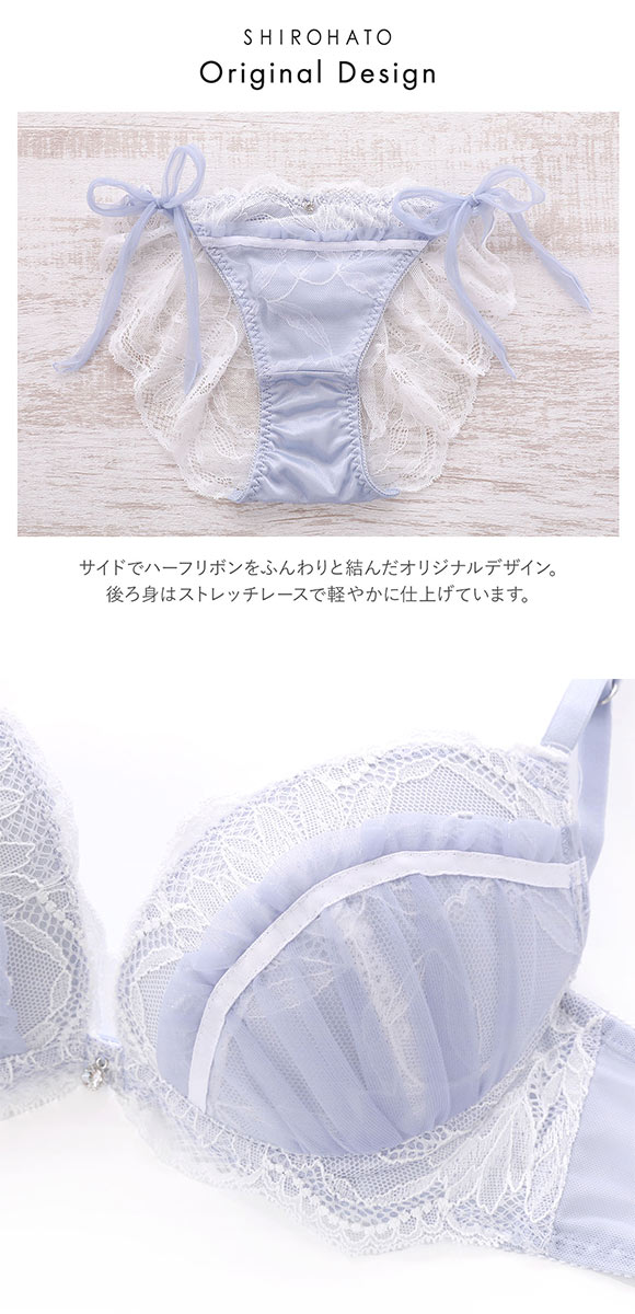 ココランジェ グラマラスミニョンヌ ブラジャー ショーツ セット バックレース サイドリボン COCO Linge 大きいサイズ