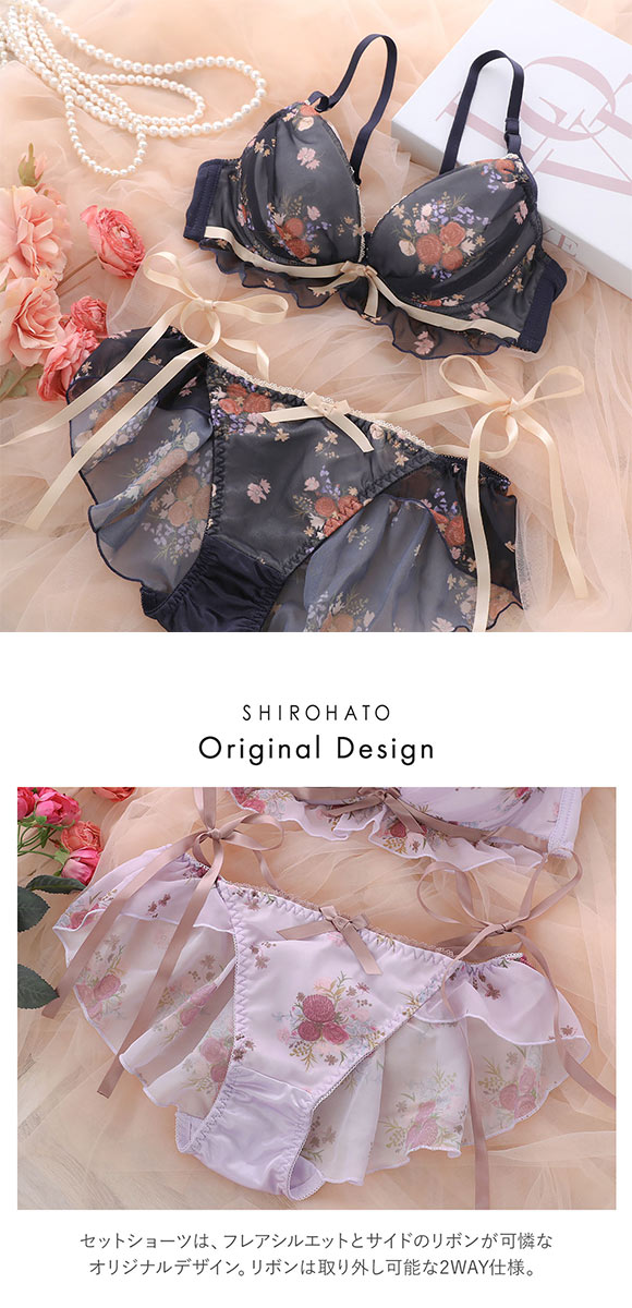 ココランジェ レトロフラワードレス ブラジャー ショーツ セット フレアショーツ COCO Linge 大きいサイズ