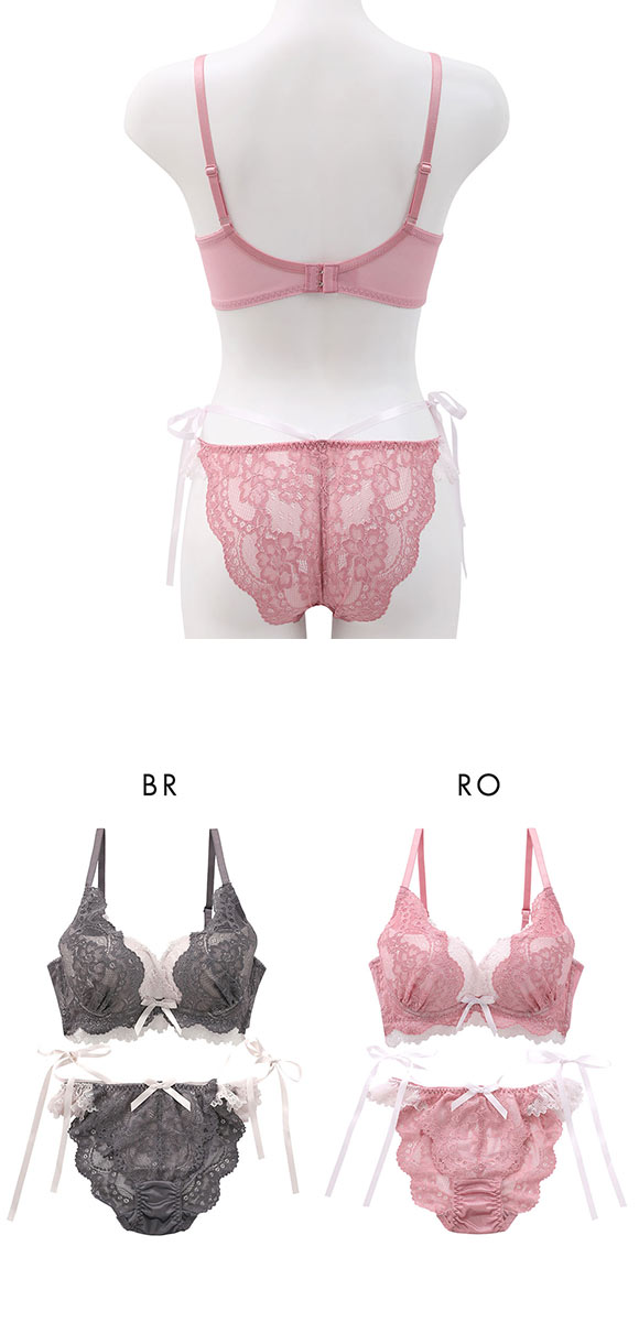 ココランジェ レイヤークルールレース ショーツ セット モールド 脇高 脇肉 バックレース サイドリボン SHIROHATO別注 大きいサイズ