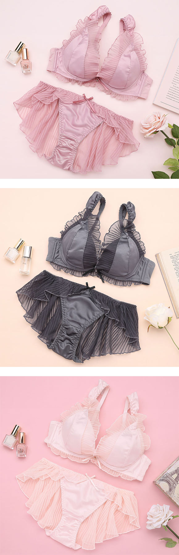 ココランジェ メルティプリーツ ブラジャー フレア ショーツ セット SHIROHATO 別注 COCO Linge