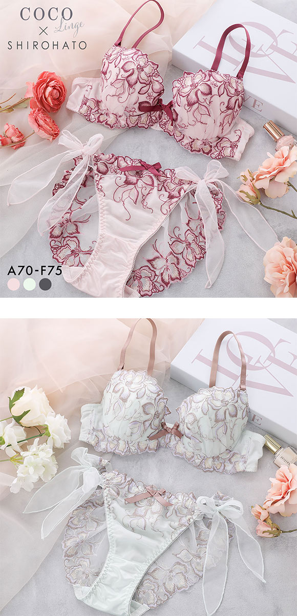 ココランジェ フラワーエッセンス ブラジャー ショーツ セット SHIROHATO別注 谷間 サイドリボン バックレース COCO Linge