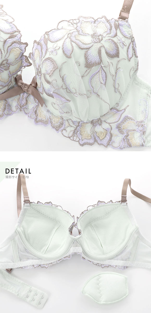 ココランジェ フラワーエッセンス ブラジャー ショーツ セット SHIROHATO別注 谷間 サイドリボン バックレース COCO Linge